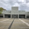 直線の構成 グリッドのデザインが美しい 谷口吉生設計 秋田市立中央図書館 明徳館