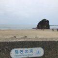 島根の旅その３：稲佐の浜と手銭記念館