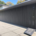 石川の旅その6　静かに瞑想する空間 水鏡の庭が美しい 谷口吉生 設計 鈴木大拙館　