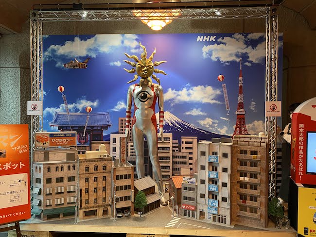 東京都美術館 史上最大のTARO展「岡本太郎」東京展