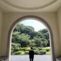 絶対に行くべき東京美術館特集 美術鑑賞だけじゃない 庭園が広くて美しい美術館3選